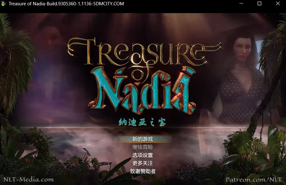 纳迪亚之宝 Treasure of Nadia walkthrough 纳迪亚之宝攻略 封面图