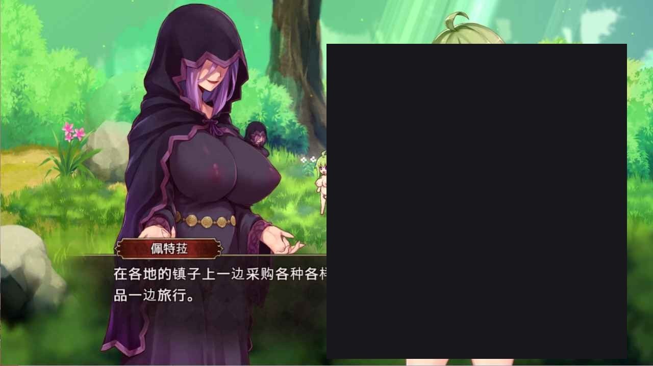 扶她山谷 横版动作 展示图 3