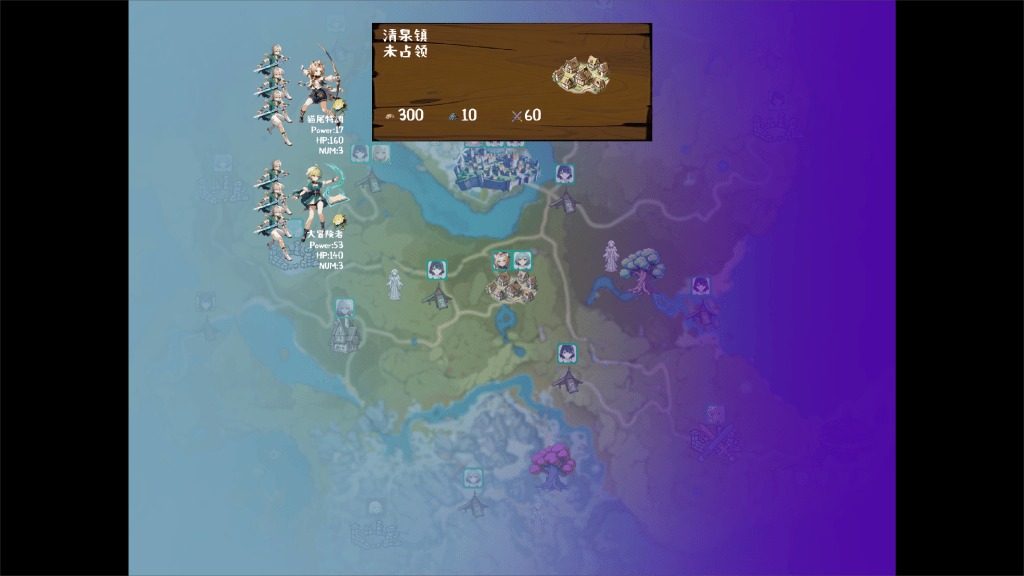 丘丘人的野望 版本内容 详情图 1