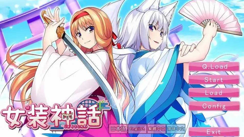 女装山脉R18官方汉化合集 地图探索 专题图