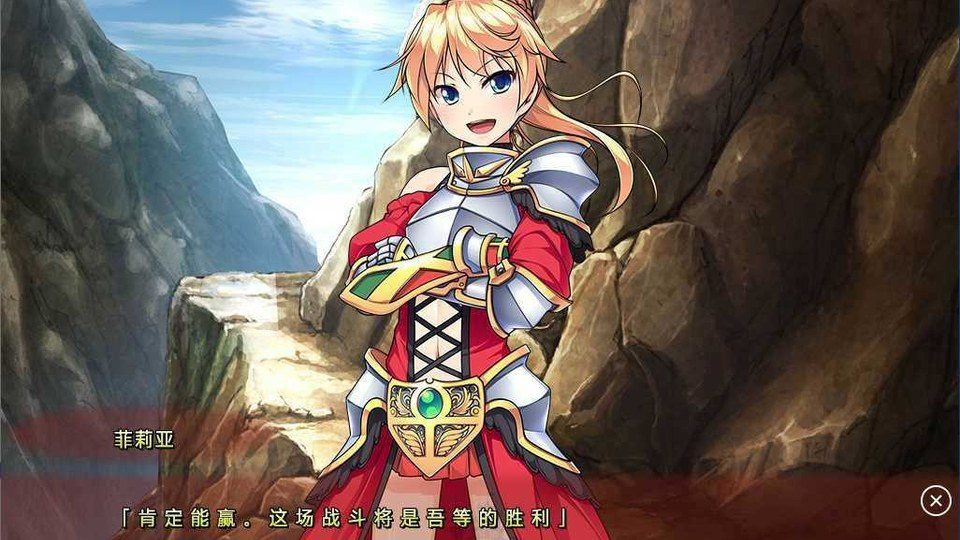 女装山脉R18官方汉化合集 中文界面 预览图 6