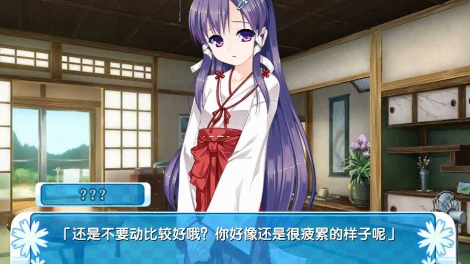 女装山脉R18官方汉化合集 版本内容 玩法截图 5