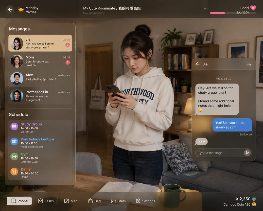 我的可爱表姐 安装教程 展示图 1